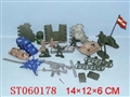 ST060178 - 