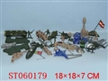 ST060179 - 