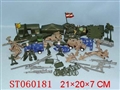 ST060181 - 