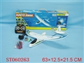 ST060263 - REMOTE COMTROL PLANE