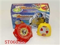 ST060358 - R/O SPINNING TOP W/MUSIC AND FLASH