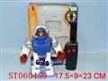 ST060459 - R/C ROBOT