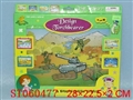 ST060477 - 