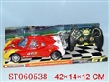 ST060538 - 六声线控赛车