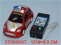 ST060607 - 喷漆线控警车