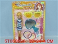 ST060636 - 