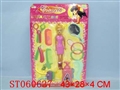 ST060637 - 