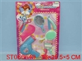 ST060649 - 