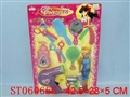 ST060655 - 