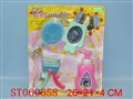 ST060658 - 