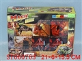 ST060703 - 