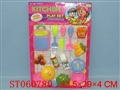 ST060780 - 餐具