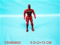 ST060802 - SPIDERMAN
