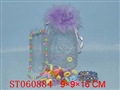 ST060884 - 