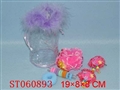 ST060893 - 