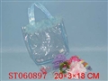 ST060897 - 