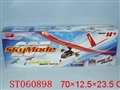 ST060898 - R/C AERODONE