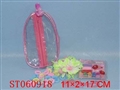 ST060918 - 