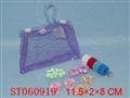 ST060919 - 