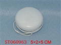 ST060963 - YOYO球(无印)
