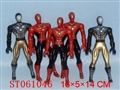 ST061046 - 