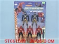 ST061048 - 
