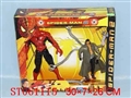 ST061115 - SPIDER MAN