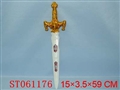 ST061176 - 