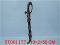 ST061177 - 