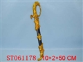 ST061178 - 