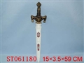 ST061180 - 