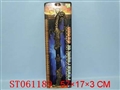 ST061189 - 