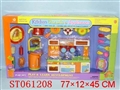 ST061208 - 可切食物餐具(IC仿真声光和电动抽水)