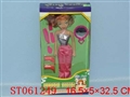 ST061249 - BEAUTY DOLL