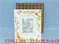 ST061388 - 