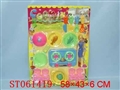 ST061419 - 餐具