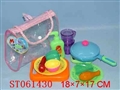 ST061430 - 背包餐具