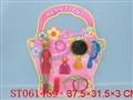ST061459 - 