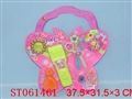 ST061461 - 