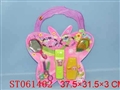 ST061462 - 