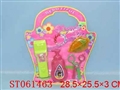 ST061463 - 