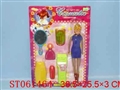 ST061464 - 
