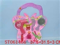 ST061466 - 