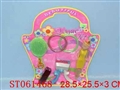 ST061468 - 