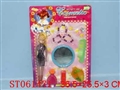 ST061471 - 