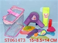 ST061473 - 