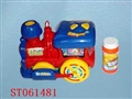 ST061481 - B/O CARTOON CAR