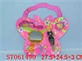 ST061490 - 