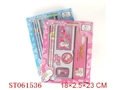 ST061536 - STATIONERY SET