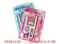 ST061549 - STATIONERY SET